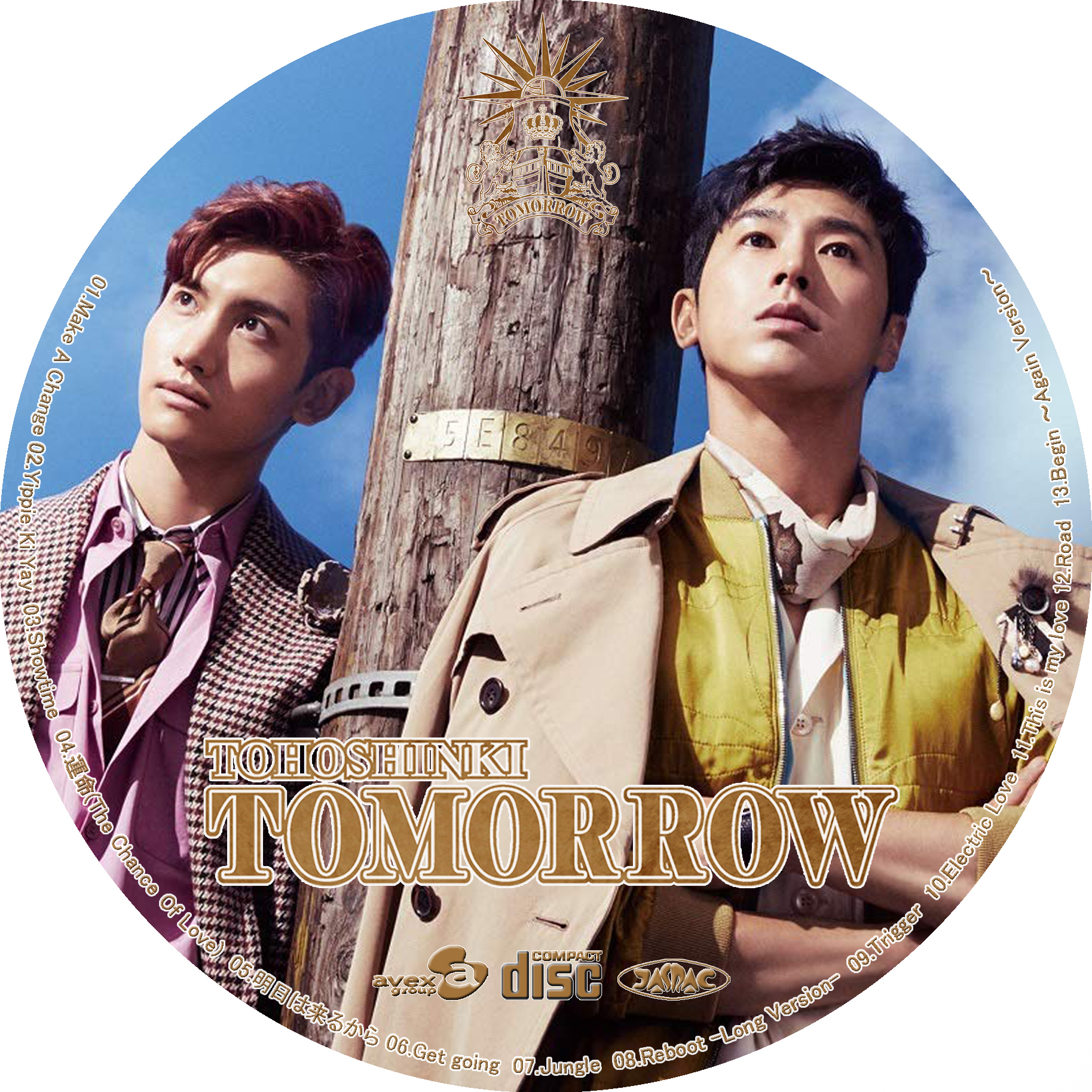 東方神起 - わっち様専用 東方神起 TOMORROWの+spbgp44.ru