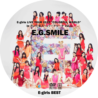 E Girls ベストアルバムのラベルだゾ ｗｗ 多発性骨髄腫の備忘録 なんじゃこりゃ